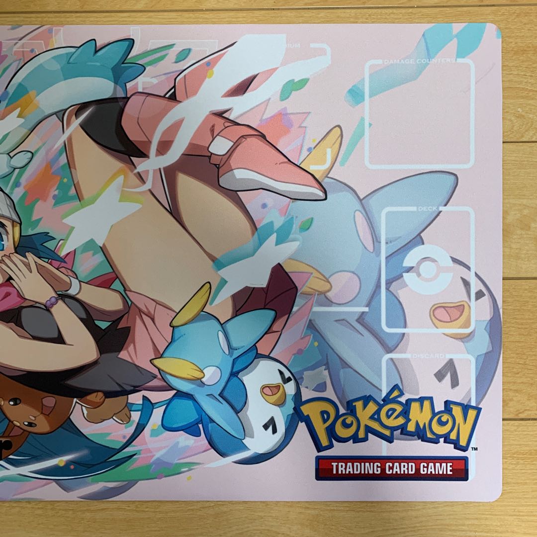 Pokemon Play Mat