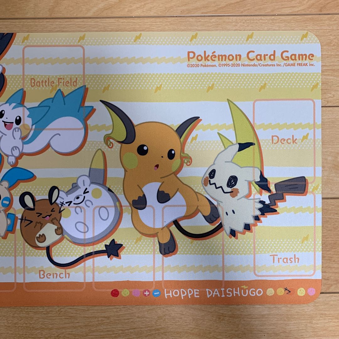 ポケモン　プレイマット