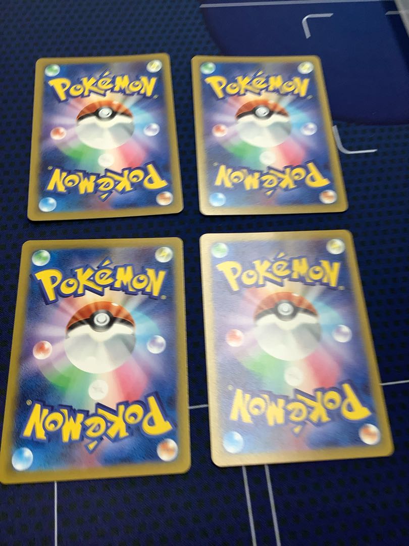 ナンジャモ U 069/071