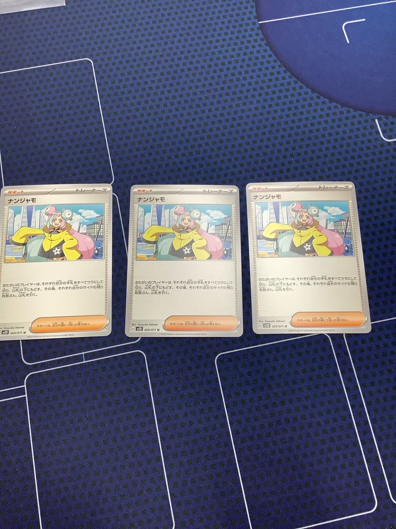 water yam (Dioscorea alata)