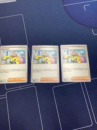 water yam (Dioscorea alata)