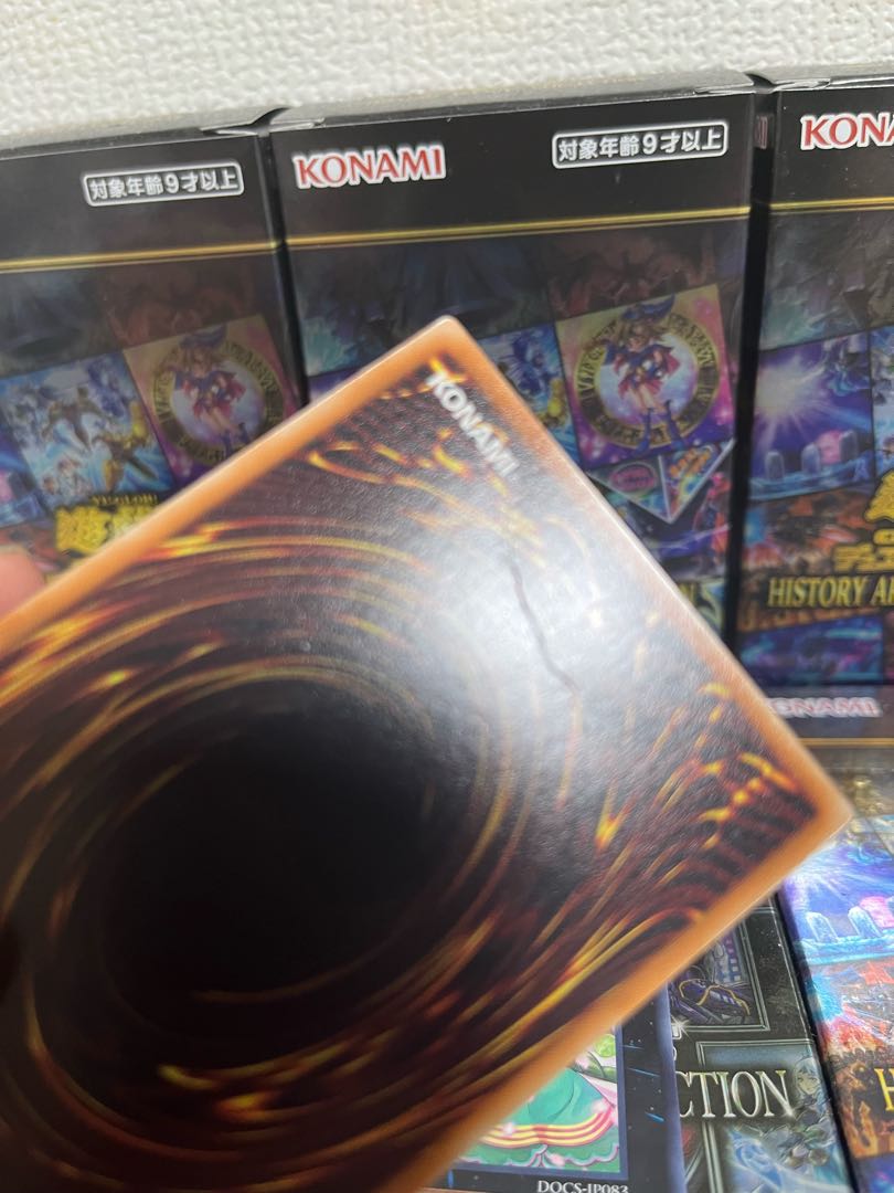 遊戯王スタジオ 4173 特価品 森羅の姫芽宮 レア JP083