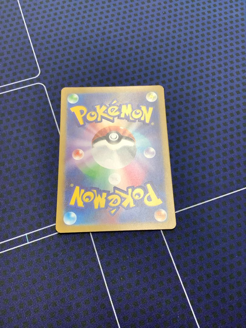 GiratinaVSTAR RRR 081/100