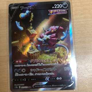 【ポケカ】フーパV SAR