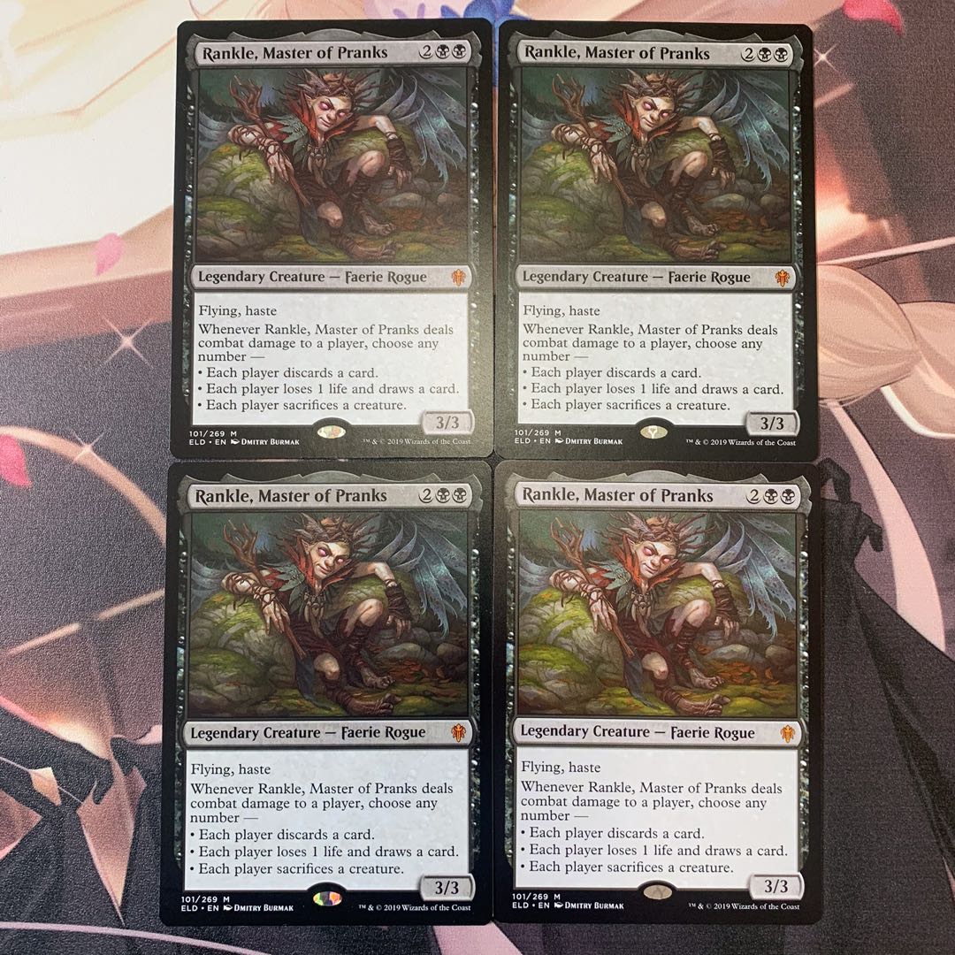MTG 悪ふざけの名人、ランクル 英語版 4枚