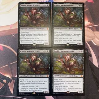 MTG 悪ふざけの名人、ランクル 英語版 4枚