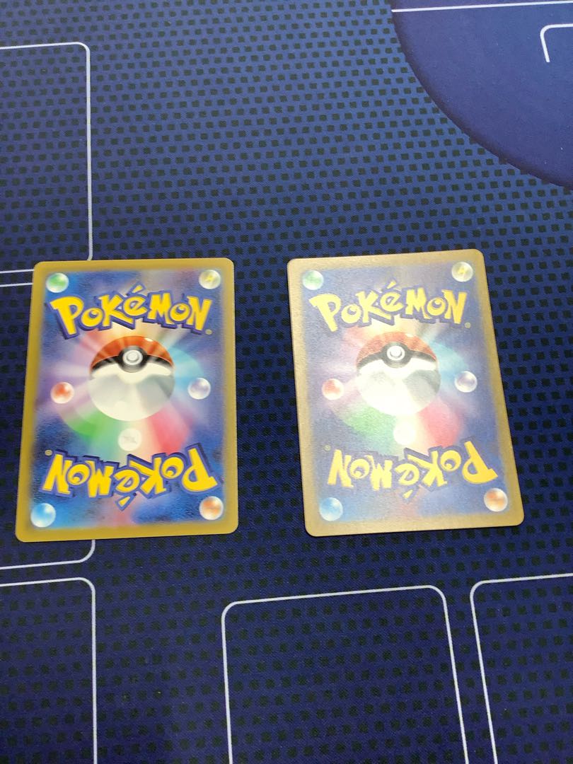 Reversal Energy U 071/071