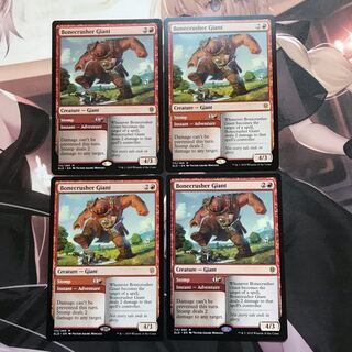 MTG 砕骨の巨人 英語版 4枚