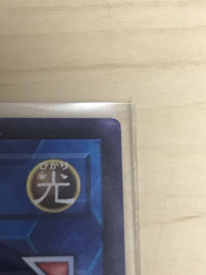 Underworld Goddess of the Closed World Ultra Rare JP050