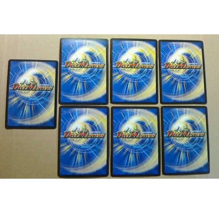 マイメロ様専用 1枚