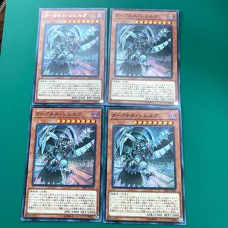 シムルグデッキ