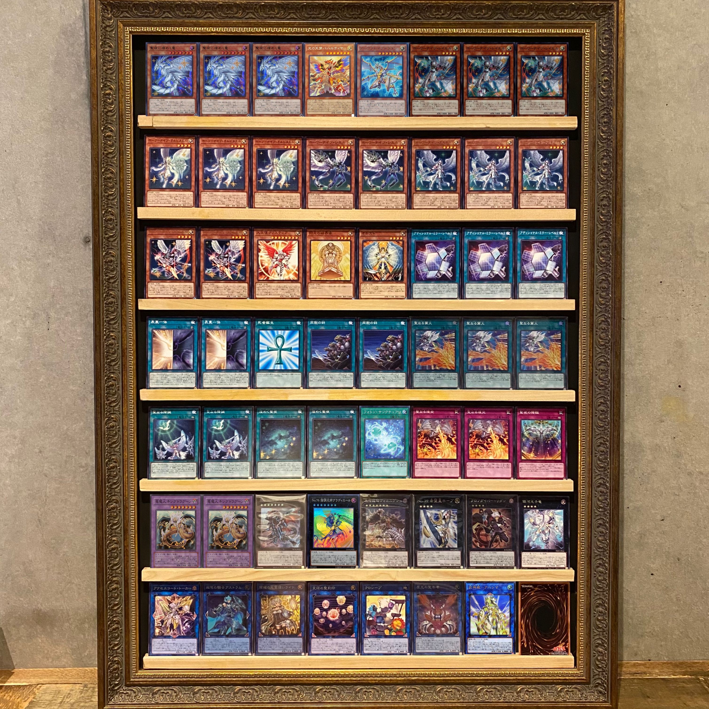 即日発送!【ホーリーナイツ】デッキ 遊戯王 クリスマス 聖夜に煌めく竜 アークブレイブ・ドラゴン 光の天穿バハルティヤ ホーリーナイツ・レイエル ホーリーナイツ・アステル ホーリーナイツ・オルビタエル