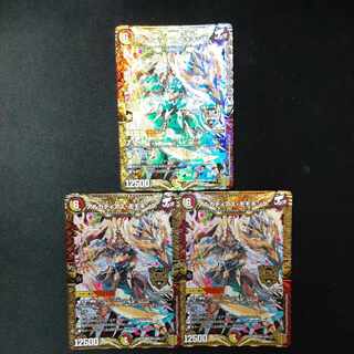 アルカディアス・モモキング KGM KM1/KM3