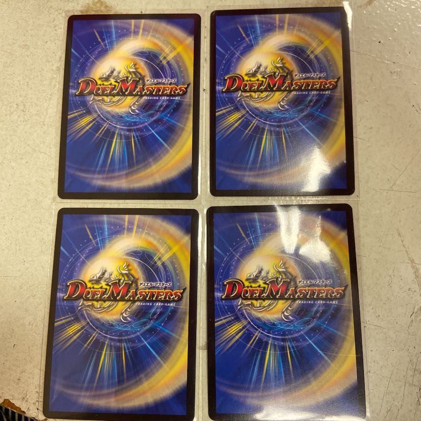 ジャオウガ　4枚　即日発送