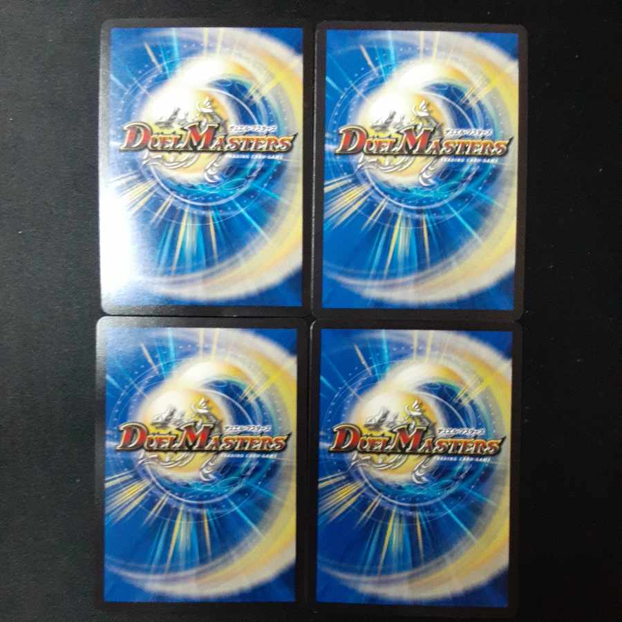 ASM Radio in Kiuri, VR 37/130