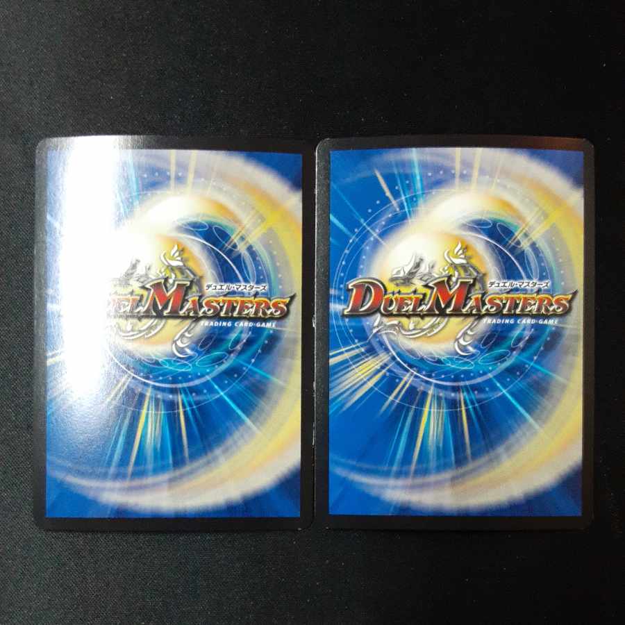 Baiken the Zan-Hagakure Sotouryu (Ultra Golden Card Spec.) SR G1/G7