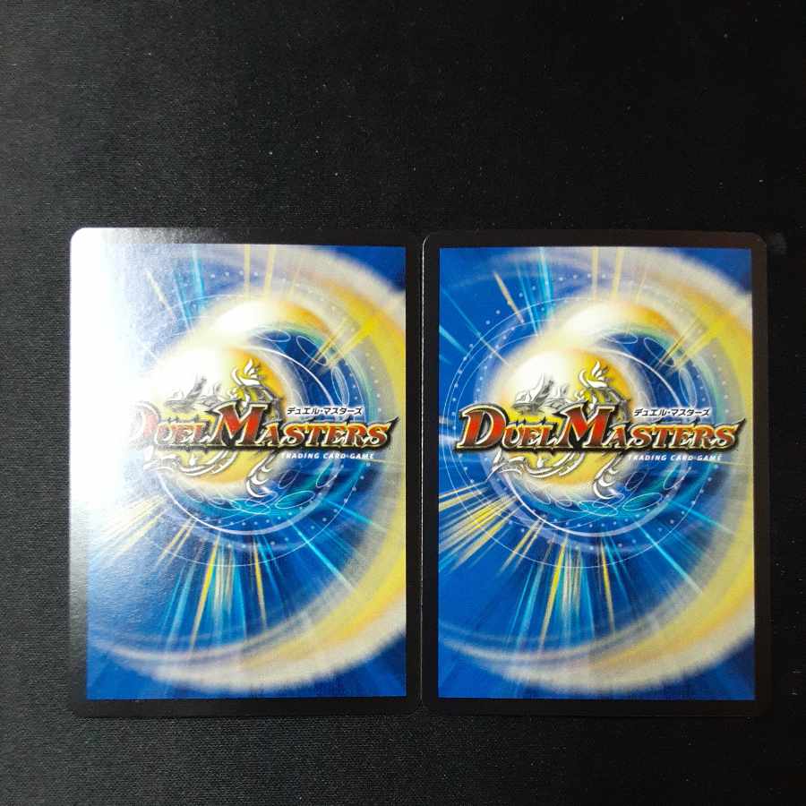 洗脳センノー R-foil P58/Y17 1枚