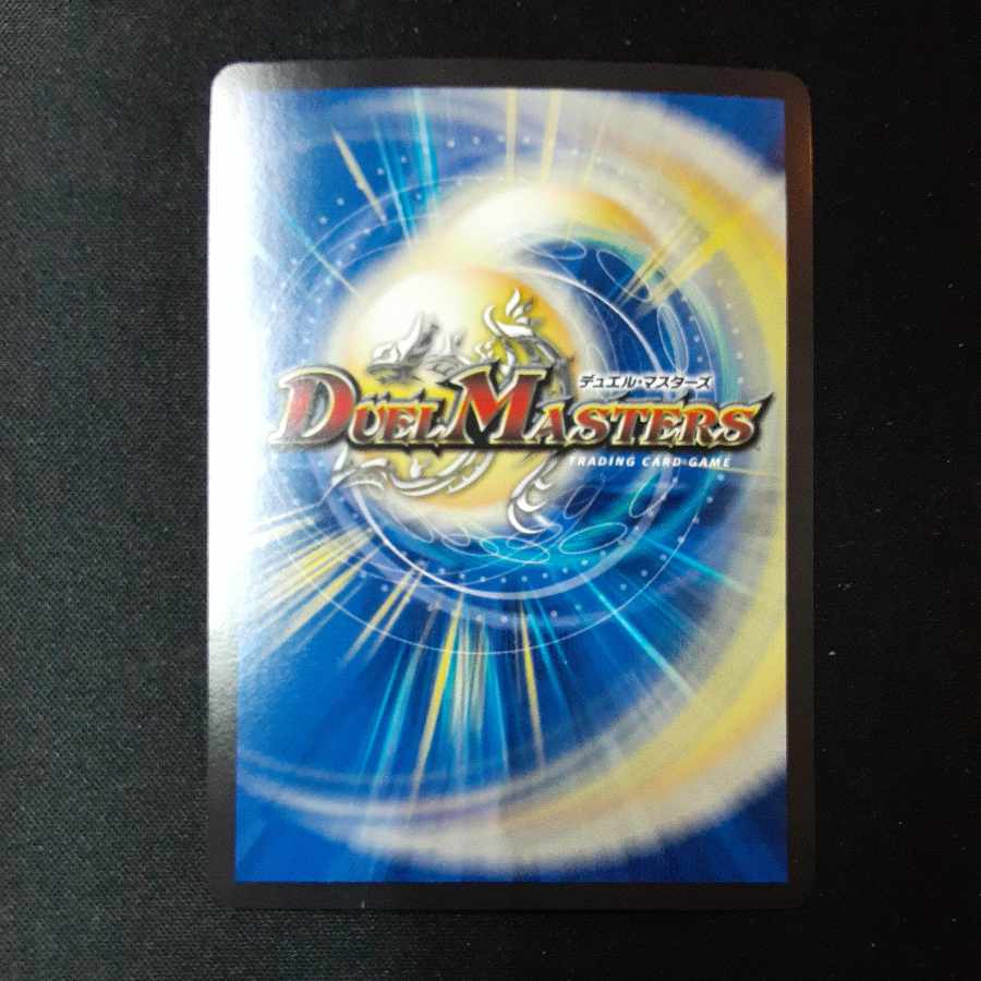 Chief of the Hundred Tribes Puchohenza LEG Promo