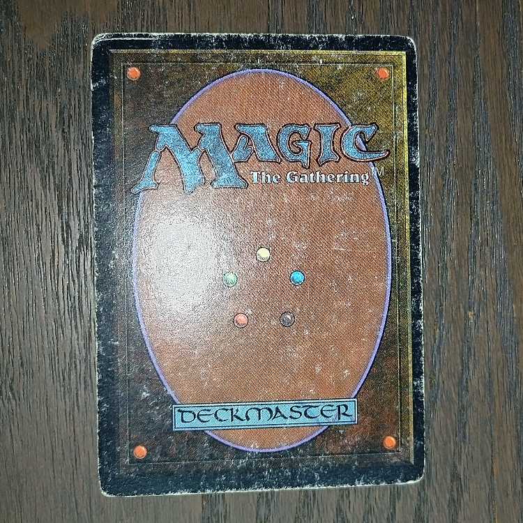 Mox Emerald Unlimited