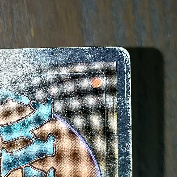 Mox Emerald Unlimited