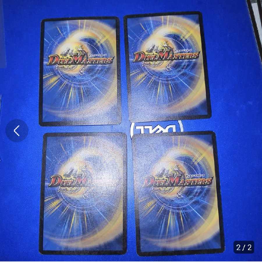 Natural Snare 4 sheets