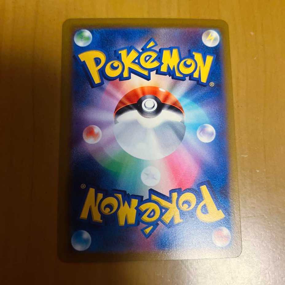 ジャローダV CSR