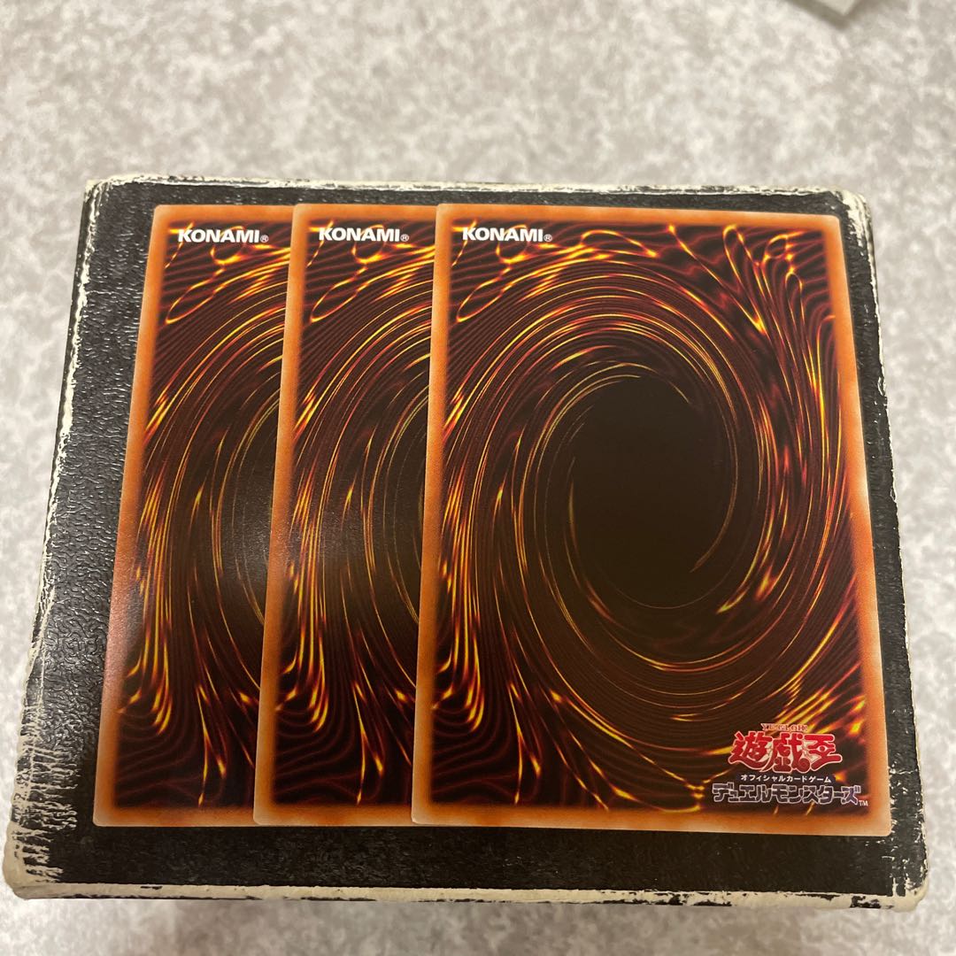 Mecha Phantom Beast Auroradon 3 Super Rare