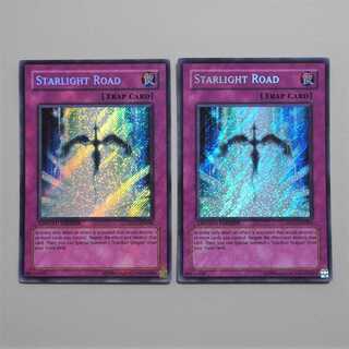 【ふちな様専用】遊戯王 英語版 スターライト・ロード シークレットSE 2枚