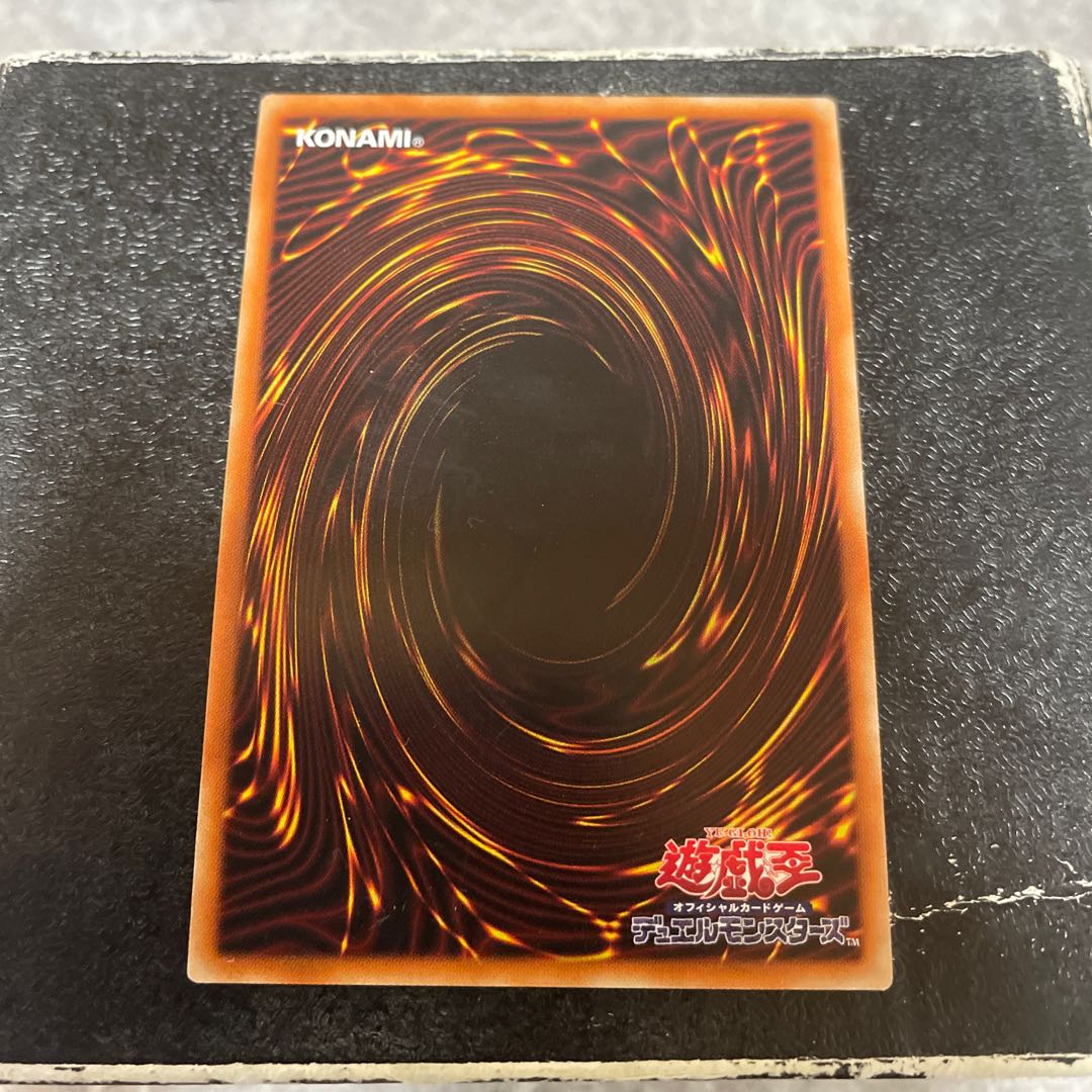 屋敷わらし(海外版イラスト) シークレットレア