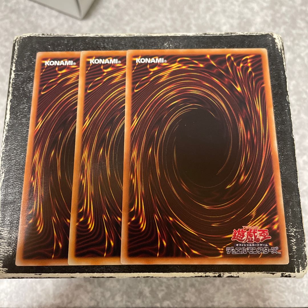 御前試合 ノーマル3枚