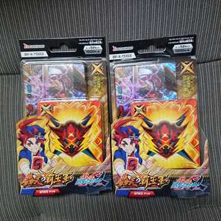 バディファイト トライアルデッキ 轟天の覇王軍 2個セット 未開封