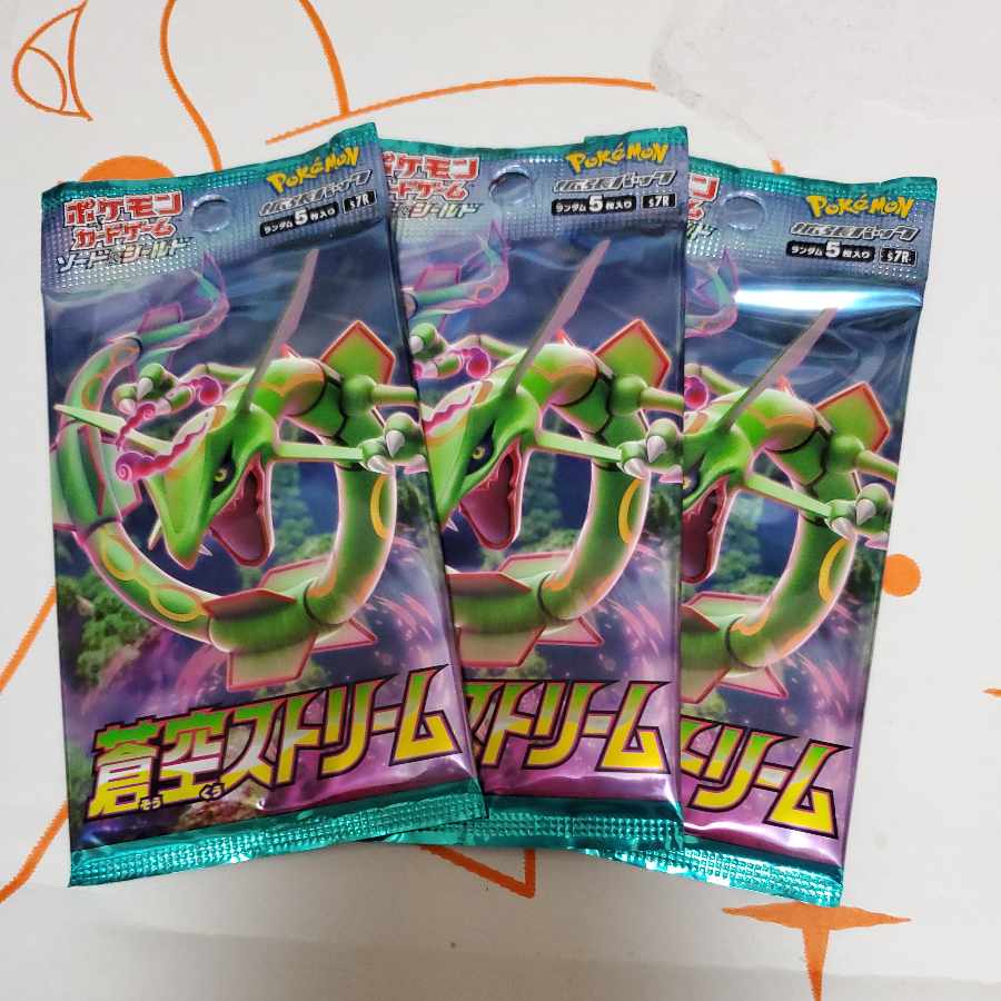 Aozora Stream Unopened Pack 3PACK
