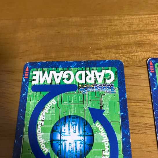 デジモンカード旧 メタルグレイモン