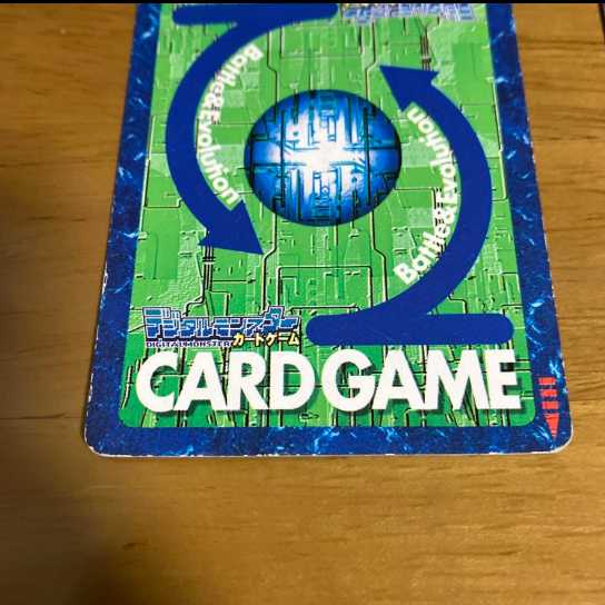 デジモンカード旧 メタルグレイモン