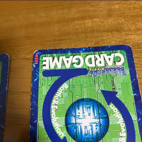 デジモンカード旧 メタルグレイモン