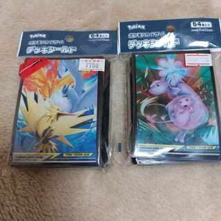 ポケモンスリーブ