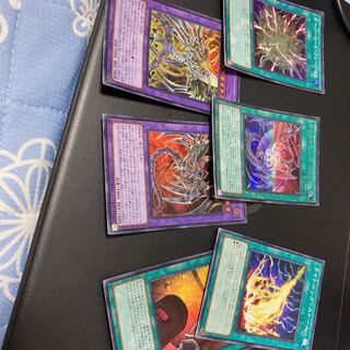 サイバー流　パーツ