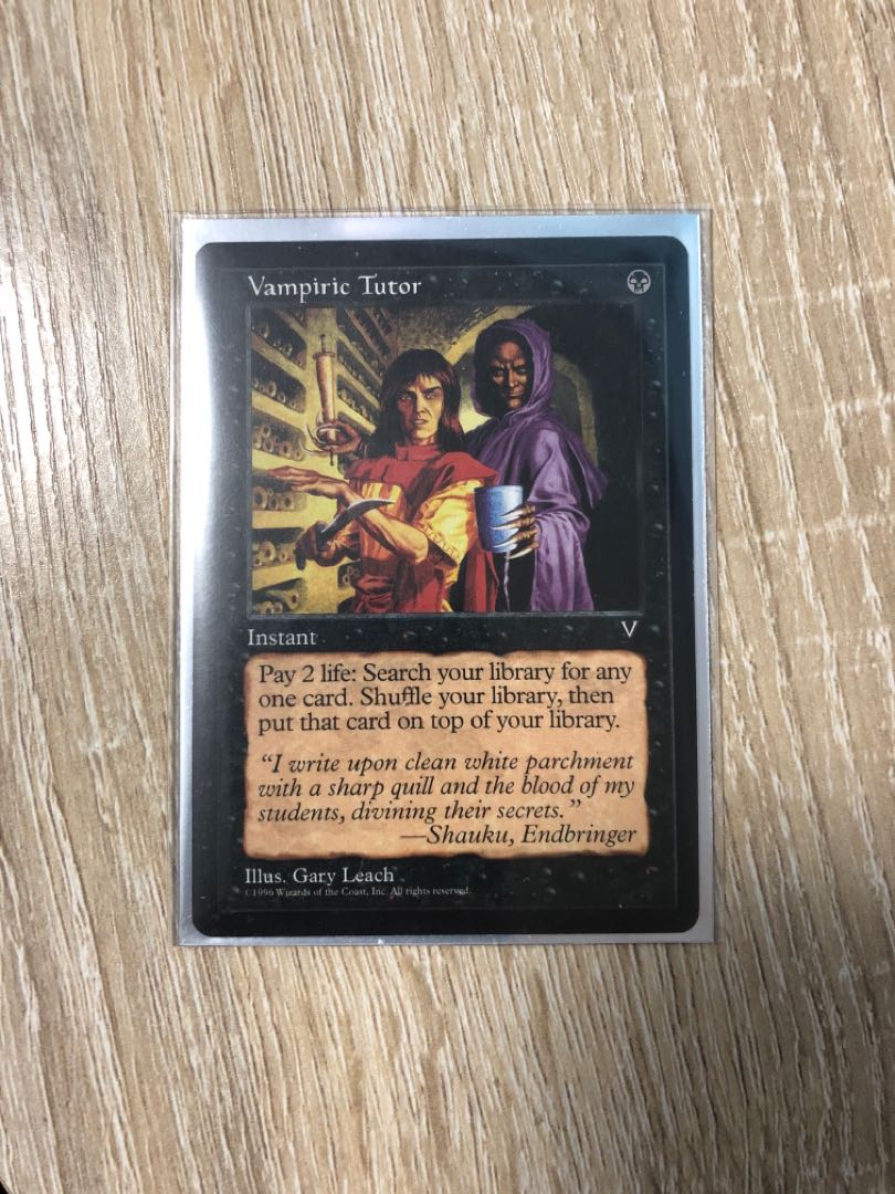 吸血の教示者 神話レア 656/361 1枚