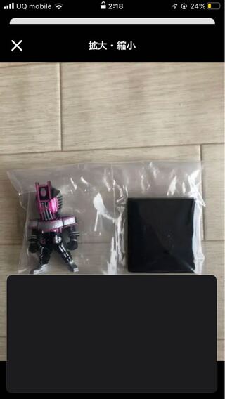 ディケイド  コンプリート　コンバージ