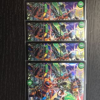 Fairy Miracle Final Memorial ver. 4 pieces