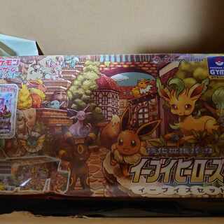 Eevee Heroes Eevee's Set Unopened Box 1BOX