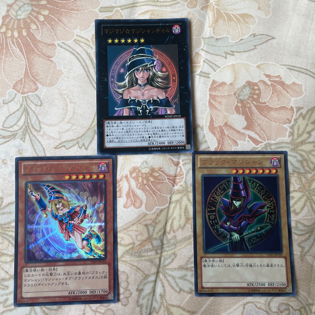 Scratches】Majimajigaru Magician Gal Magician Set