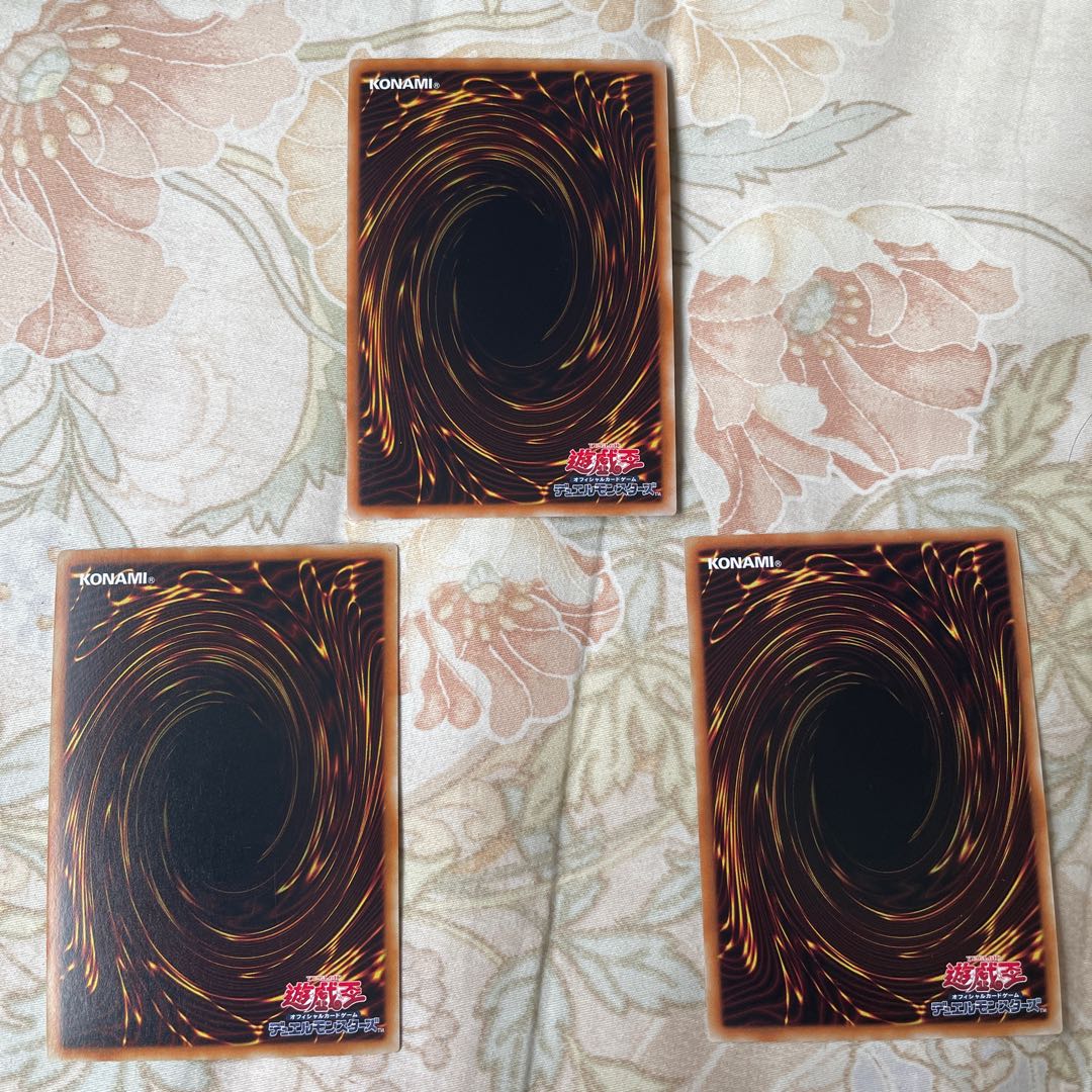 Scratches】Majimajigaru Magician Gal Magician Set