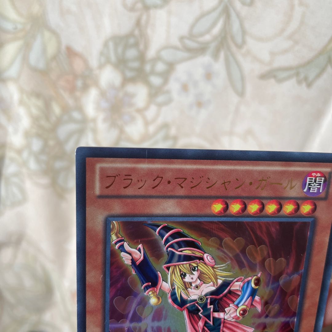 Scratches】Majimajigaru Magician Gal Magician Set