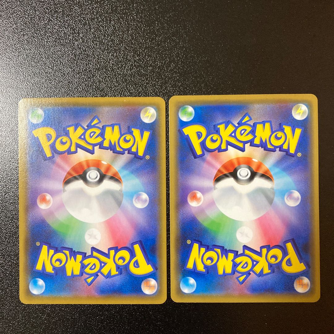 Special Price】Marnie(Kira) 160/184 059/060