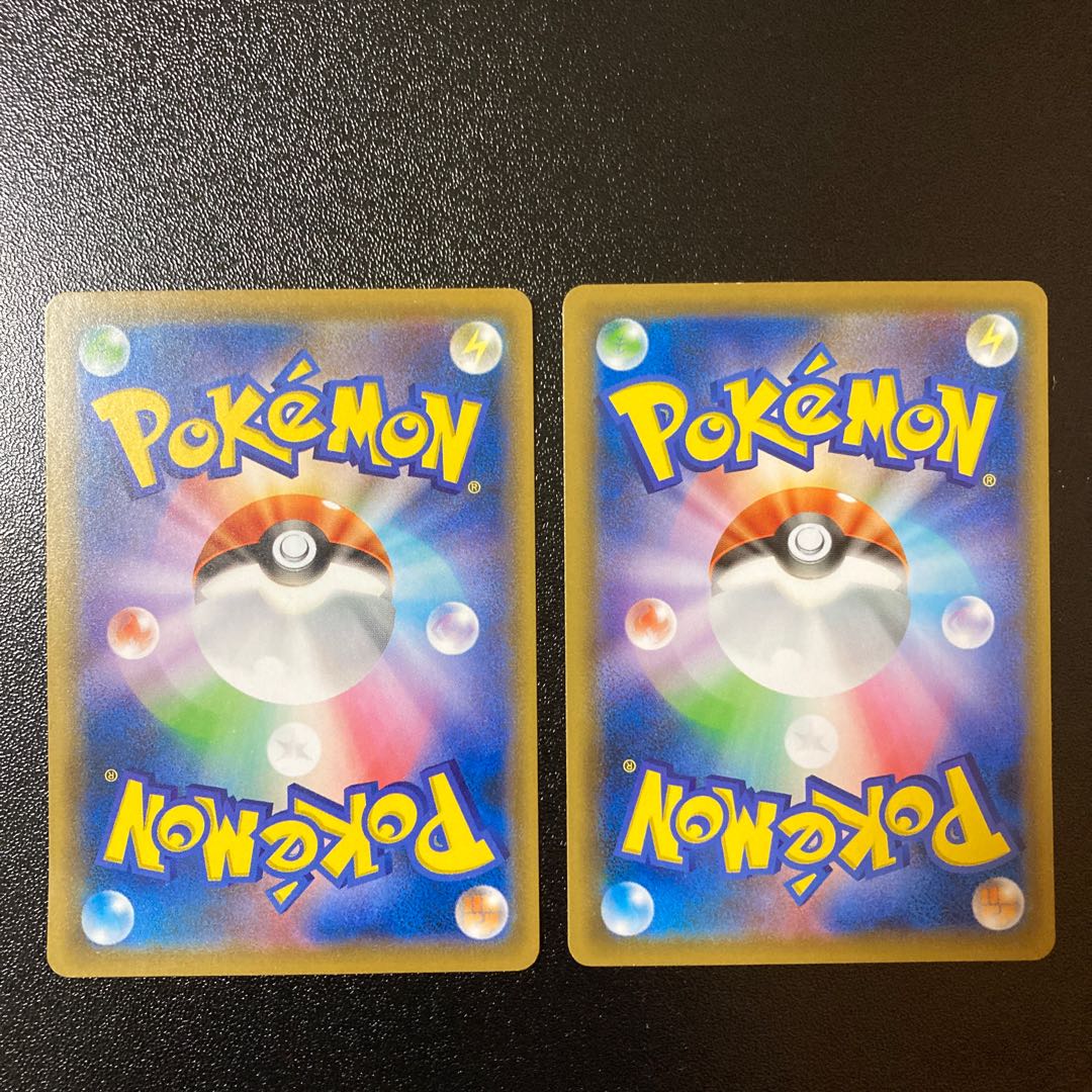 100 yen sale] Zinnia's Determination U 065/067 2 pieces