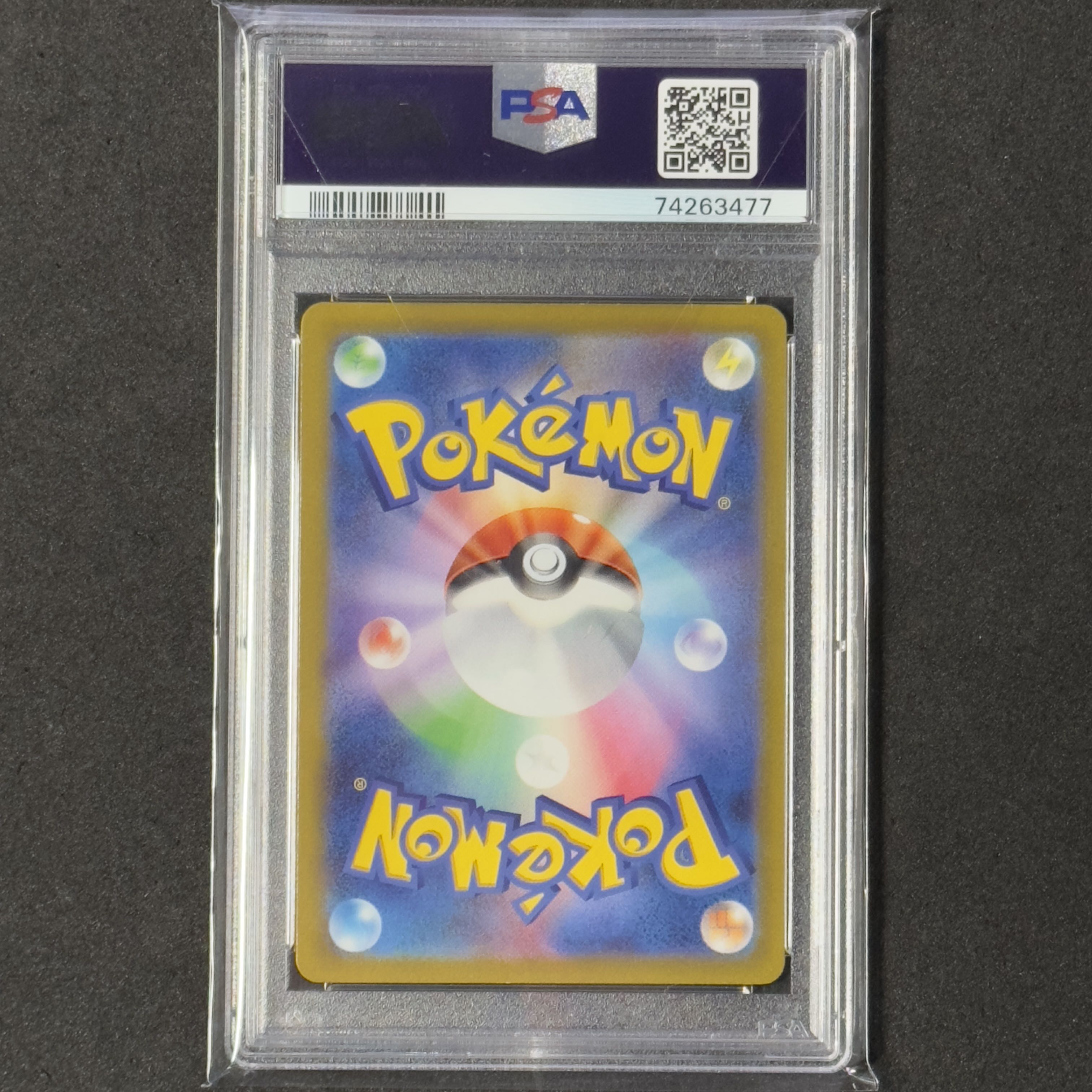 Pokémon Card Mimosa SAR PSA10 Violet