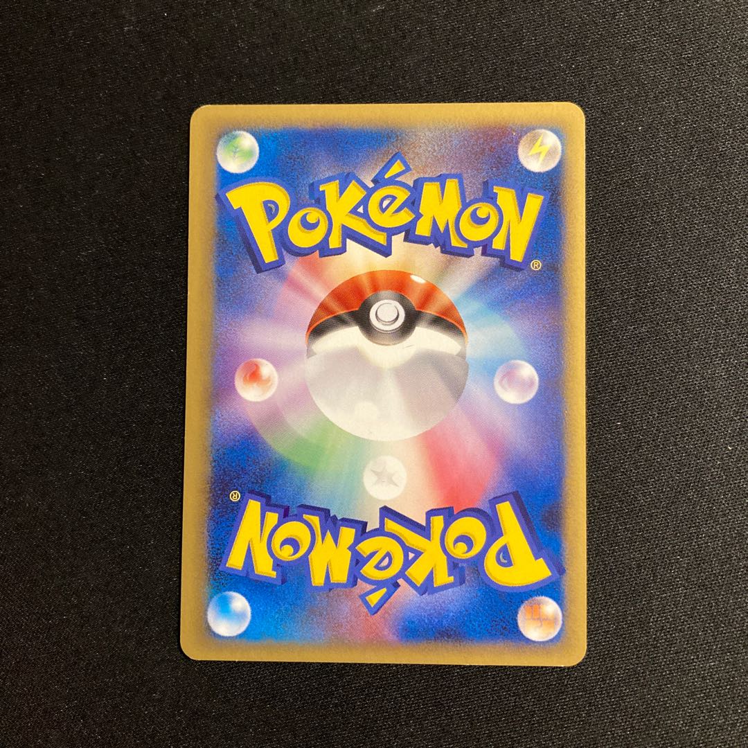 h5 Ao Umi no Manaphy Promo Meiji Meiji Pokémon Treasure