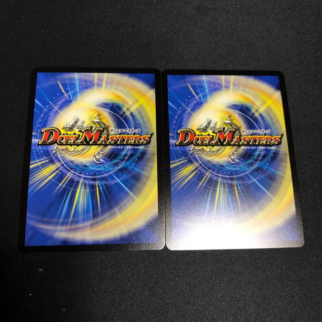 Doorknocka-Noadkka/ "...do you want to open it?"