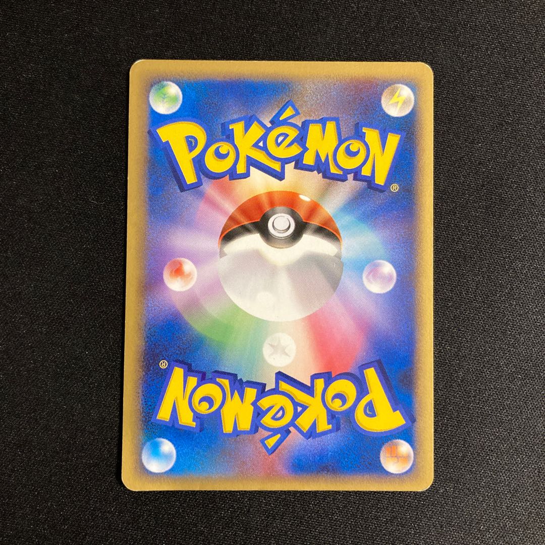 h37 ムクバード プロモ Meiji ポケモン トレトレ